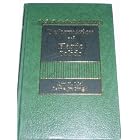 Deformation of Elastic Solids [FACSIMILE] by Ajit K. Mal, Sarva Jit Singh