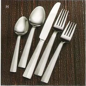 Transition 77 Piece Stainless Steel Flatware Set by International Silver