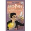 Harry Potter y el Caliz de Fuego (Spanish edition of Harry Potter and the Goblet of Fire) (Hardcover)