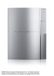 Sony PlayStation 3 (60GB)