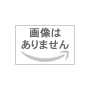 ���ɂ̃Z�b�V���� �}�C�N�X�^�[�� CD�t