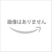 カーソルが重なった商品画像