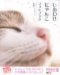 �����碌�ˤ�󤳥ե��ȥ֥å�