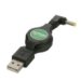�Хåե����������襵�ץ饤 Arvel USB����ѥ�����֥� 0.75M A������:DC PWC101