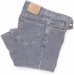 Levi's? Regular Fit 505(tm) Jean