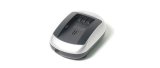 Power 2000 QP-9100 AC / DC Charger for CANON