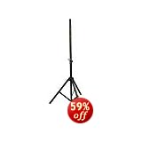 PYLE PRO PSTND1 - Speaker stand for speaker(s) - metal - black - floor-standing
