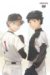 おおきく振りかぶって 2 完全生産限定版