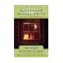 The Right Attitude to Rain (Isabel Dalhousie Mysteries) book cover