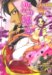 ���μ�ʸ