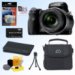 Sony Cybershot DSC-H9 8.1 MP Digital Camera (Black) + 1 GB Accessory Kit