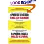 The University of Chicago Spanish-English Dictionary, Fifth Edition book cover