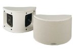 Cambridge SoundWorks Newton Series S200 MultiPole Surround Speakers (White)