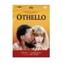 William Shakespeare's Othello DVD cover