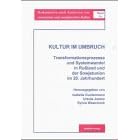 Kultur im Umbruch (Sondereinband)
