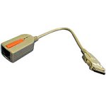 Heimkinosysteme: HP Netelligent 10/100 Anschlusskabel UTP CR (Ersatzteil)
