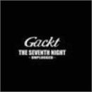 Seventh Night