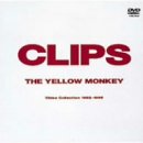 CLIP Video Collection 1992～1996