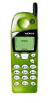 NoteBook: Nokia Oberschale f�r Nokia 5110, 5130 gr�n