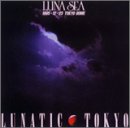 LUNATIC TOKYO 1995.12.23 TOKYO DOME