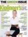 Kiplinger's Personal Finance Magazine