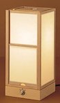National �ЂƃZ���TFreePa �a�����X�^���h SFC450
