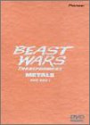 �ӡ����ȥ������� �᥿�륹 Ķ��̿�Υȥ�󥹥ե����ޡ� DVD-BOX 1