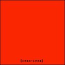 Discography 1983-1998