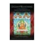 Ocean of Reasoning: A Great Commentary on Nagarjuna's Mulamadhyamakakarika book cover