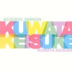 Acoustic Version