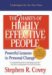 The 7 Habits of Highly Effective People (Unabridged Audio Program)