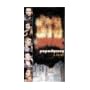 'N Sync - PopOdyssey Live DVD cover