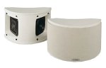 Cambridge SoundWorks Newton Series S300 MultiPole(r) Surround Speaker (Pair), White
