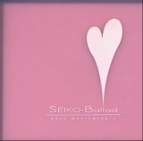 Ballad: 20th Anniversary