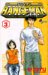 レンジマン 3 (3)