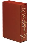 The Lord of the Rings (Collector's Edition)