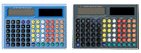 Se Kaps 1-Step Metric Conversion Calculator