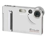 Casio Exilim EX-S2 2MP Digital Camera