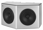 Liquid Acoustics LB-100 Bookshelf Speakers (Pair, Silver)