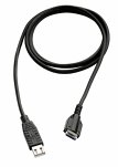 Camcorder: Compaq USB-Autosync-Kabel f�r iPAQ H3600