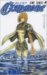 CLAYMORE 7 (7)