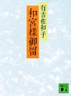 �µ��͸�α