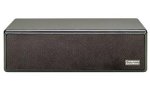 Cambridge SoundWorks Center Channel II Center Speaker