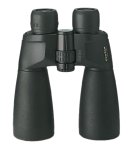 Pentax PCF V - Binoculars 20 x 60 - porro - black