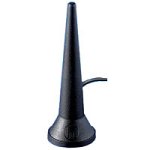 Heimkinosysteme: Hirschmann MCA 18 90 MH D-Netz/E-Netz Dualband Magnetfussantenne 0/0db