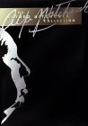 The Alfred Hitchcock Collection Vol. 1 (Psycho / Vertigo / Alfred Hitchcock Presents Vol. 1)