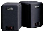 Cambridge SoundWorks The Surround II 5.1 Surround Speakers (Charcoal)