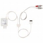 BRIGHTON B-POWER HOME AUDIO for iPod BI-HA2
