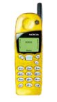 NoteBook: Nokia Oberschale f�r Nokia 5110, 5130 Island gelb