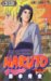 NARUTO ����38 (38)